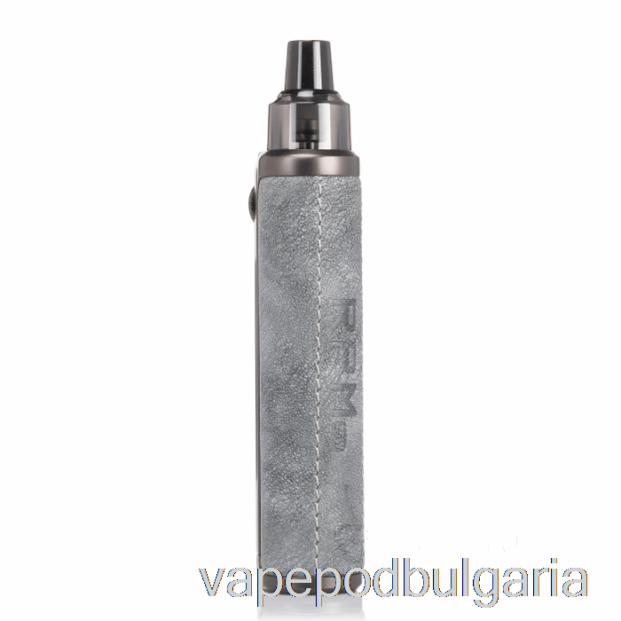 Vape 10000 Дръпки Smok Rpm 25w Pod System Grey Leather